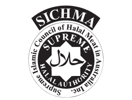 Logo for Halal Certified certification